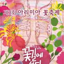 거창-거창-13 이미지