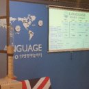 영어회화(기초) 이미지