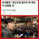 충경의원 이미지