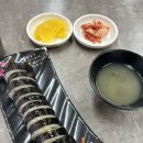 봉봉씨의 유쾌한 김밥집 | 가격은 저렴! 맛은 훌륭 미아역 분식집 ‘봉봉씨의 유쾌한 김밥집‘
