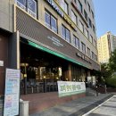 치킨마루(은행단지점) | 신설동샤브샤브 뷔페, 마루샤브 용두직영점에서 배터지게 즐긴 후기