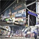 [대전] 준비부터 어마어마한 전국 최대규모 살사바차타 파티, 대전 카페살사 10주년 파티(251115, 대전) 이미지