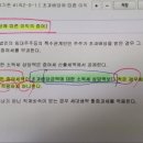 가현택스서울 이미지