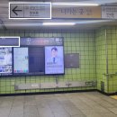 초이성형외과