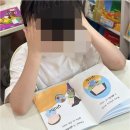 쑥쑥리더스영어원서학원 | 내 아이 영어 자신감, 인천영어 쑥쑥리더스 영어원서 학원에서 시작해요!
