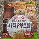 오늘의김밥 - 전주시 완산구 덕적골1길 31-3 | 오늘의김밥