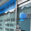 덕양막창일번지