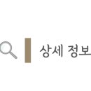 단앤장웨딩 이미지