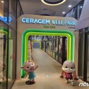 (주)세라젬웰파크 청량리점 뉴스1
