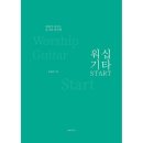 디테일 이미지