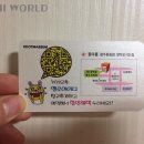 꽃마름(동림점) 이미지