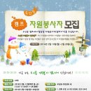 우산동 주민센터 이미지