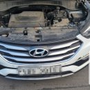 군산밧데리할인마트 이미지