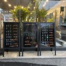 미트포레 - 강북구 인수봉로 278 | 미트포레