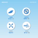 메디웨어 이미지