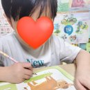 아소비검암센터학원 | 부영예술유치원] 주목!아소비다산플루리움점에서 공부의 첫시작 즐겁게 만들어봐요! 📚✨