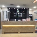 나이비인후과의원 이미지