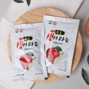 삼승황토사과방 이미지