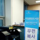 우리동네프린트 이미지