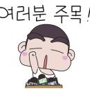 티피컬짐 이미지