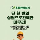 중앙정미소 네이버블로그