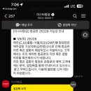 테리구옥 이미지