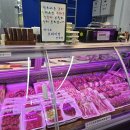 프리미엄정육점 - 세종특별자치시 대평1길 38 | 🥩 하나로 프리미엄 정육점 노은점 솔직 후기