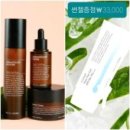 인셀덤메인 네이버블로그