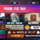 테마PC방 이미지