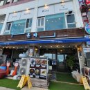 온다ONDA, 동해 이미지