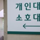 중·저신용자 대출 은행에 인센티브 30%보다 더 준다 이미지