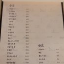 한강진역.블루스퀘어 이미지