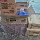 증평군푸드뱅크 이미지