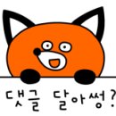 문봉자동차 이미지