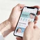 오토비즈파트너스 | [Gen Z 인사이트] 뷰티 플랫폼 '화해'가 맞닥뜨린 역설