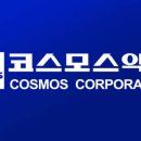 코스모스악기 이미지