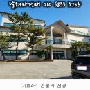 산업로1-12 이미지