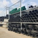 동부철물 이미지