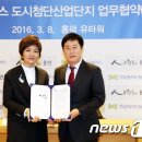 일양산업(주)