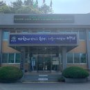 장평면주민자치센터 이미지