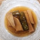 만선식당 - 남구 봉덕남로 36 | 만선식당