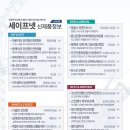 애니원인터내셔널 이미지
