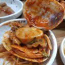 대가아구찜 이미지