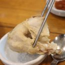 연화정삼계탕 - 달성군 비슬로 1596 | 연화정삼계탕