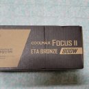 coolmax FOCUS2 ETA BRONZE 800W 이미지