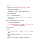 파이빅스주 이미지