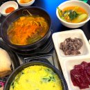 삼육 식육점 이미지