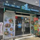 초중9길 이미지