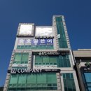 일본유학 이미지