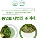 이레치과 이미지